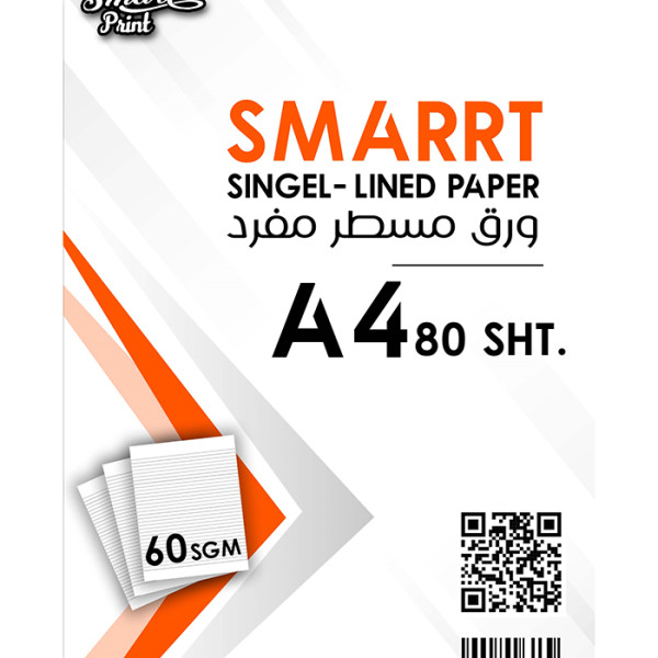 ورق فلوسكاب سمارت مفرد