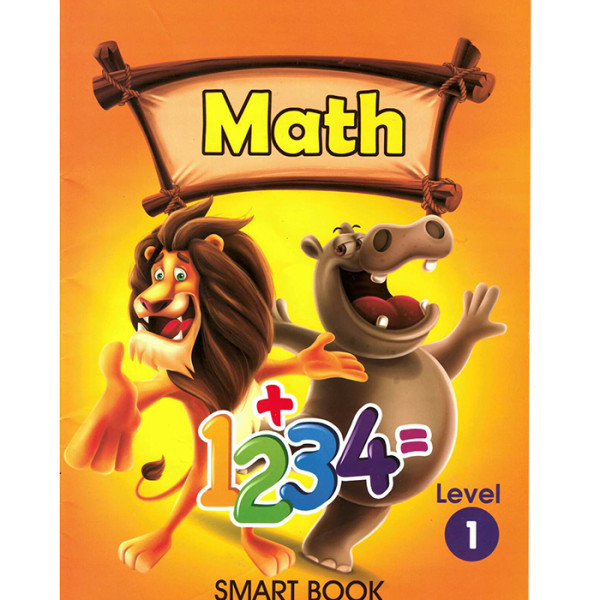 math level 1