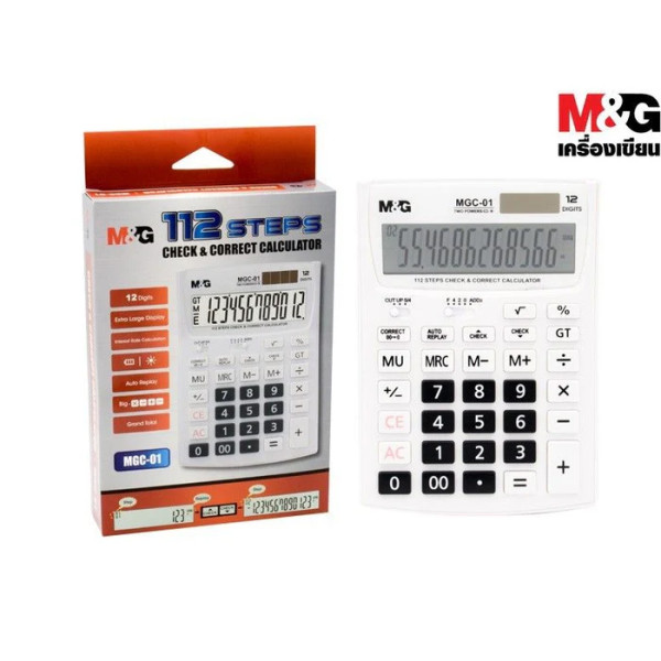 لة حاسبة G&M رقم 98759/11ADG ابيض ك6