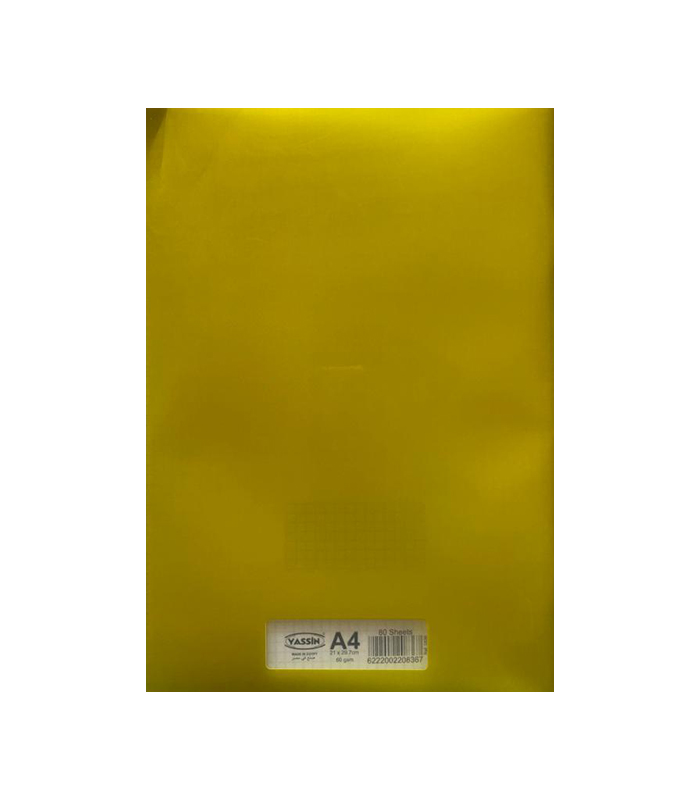 1672671210_D983D8B4D983D988D98420D98AD8A7D8B3D98AD98620D985D8B1D8A8D8B9D8A7D8AA200.5208020D988D8B1D982D8A920A4.jpg