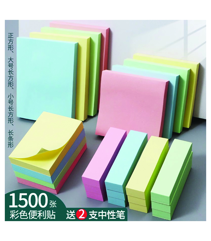 1718308777_480df1bb-2fc5-4d4c-ab54-f4f609f5517b.jpg بوست ايت G&M رقم YD-931 ك480
